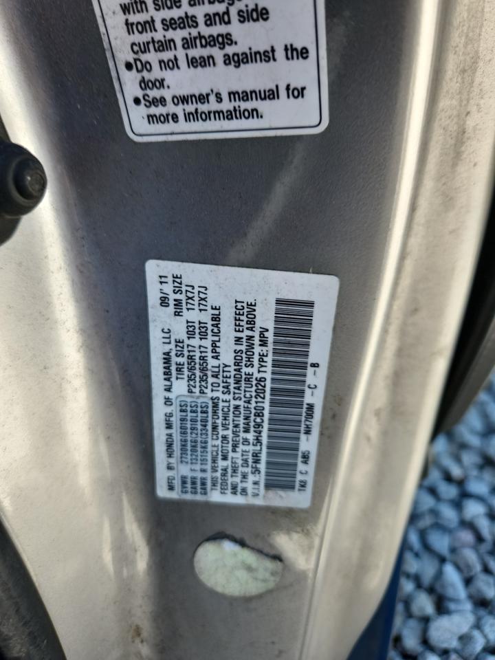 2012 Honda Odyssey Ex VIN: 5FNRL5H49CB012026 Lot: 64635335