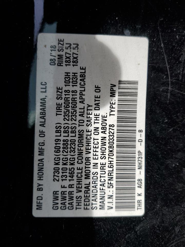 2019 Honda Odyssey Exl VIN: 5FNRL6H70KB033278 Lot: 64178195