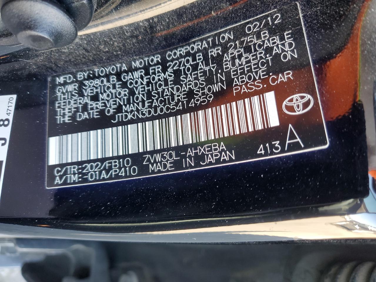 2012 Toyota Prius VIN: JTDKN3DU0C5414959 Lot: 64611495