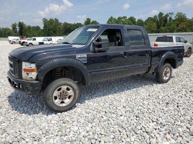 2008 Ford F250 Super Duty