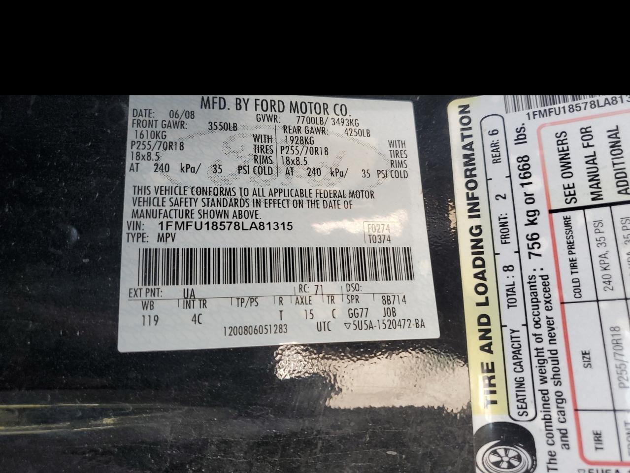 2008 Ford Expedition Eddie Bauer VIN: 1FMFU18578LA81315 Lot: 63925085