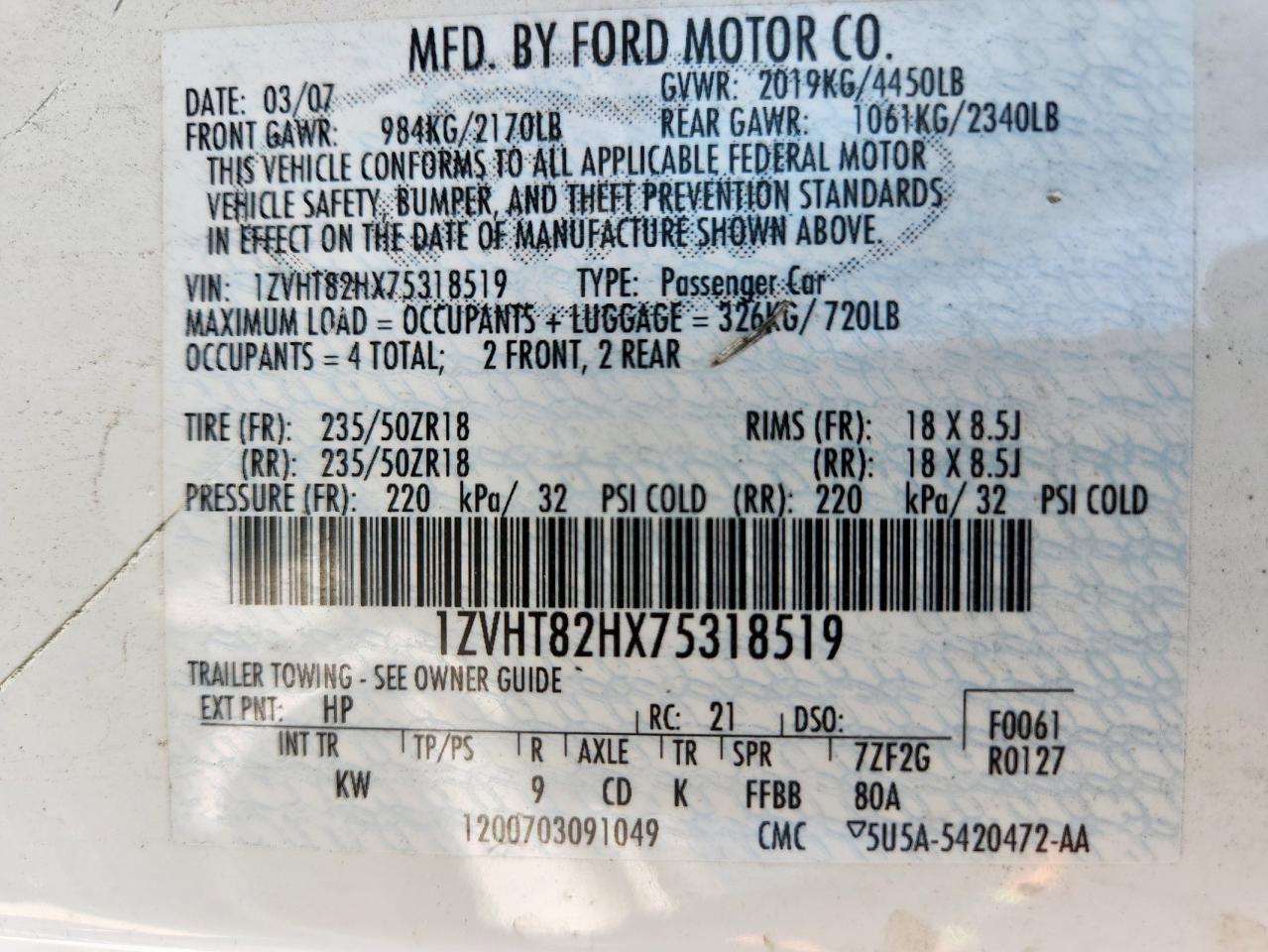 2007 Ford Mustang Gt VIN: 1ZVHT82HX75318519 Lot: 64266865