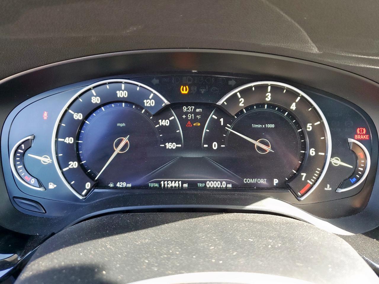 2017 BMW 530 Xi VIN: WBAJA7C37HG905500 Lot: 65355595