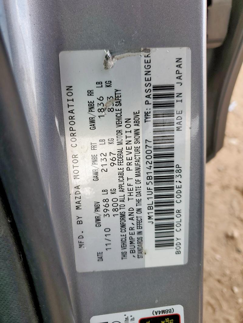 2011 MAZDA 3 I  