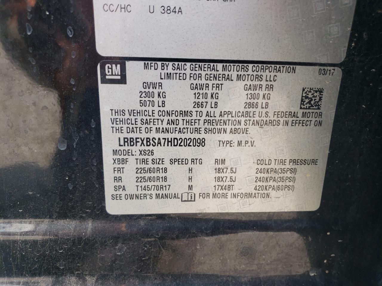 2017 Buick Envision Essence VIN: LRBFXBSA7HD202098 Lot: 61781845