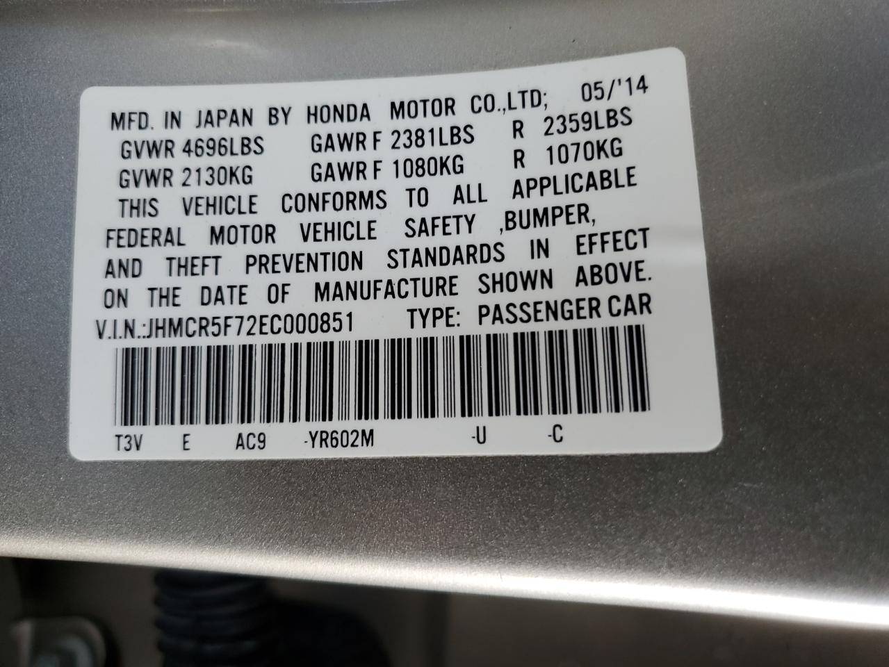 2014 Honda Accord Plug-In Hybrid VIN: JHMCR5F72EC000851 Lot: 65542805