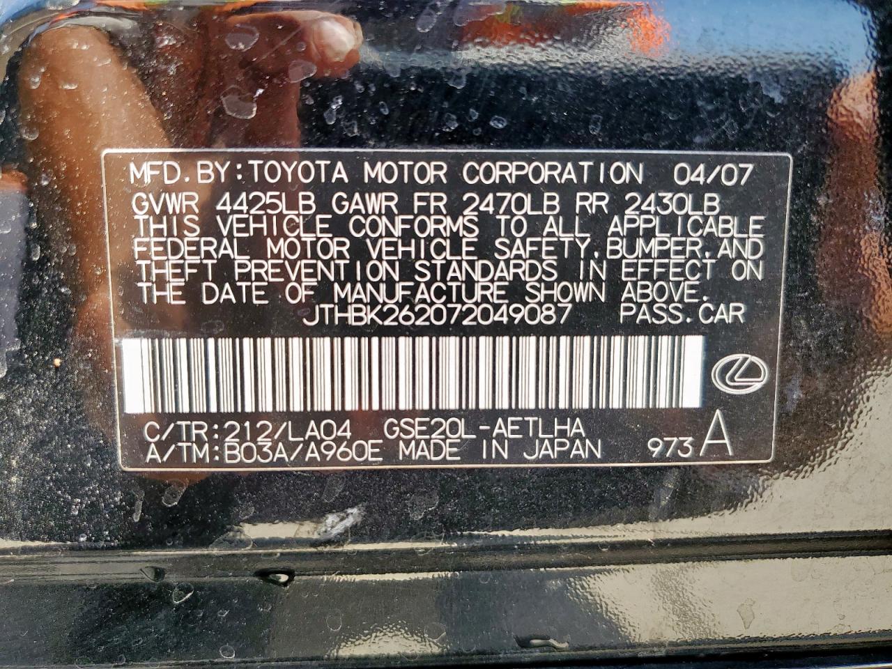 2007 Lexus Is 250 VIN: JTHBK262072049087 Lot: 65508855