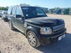 2012 LAND ROVER DISCOVERY for sale at Copart WESTBURY