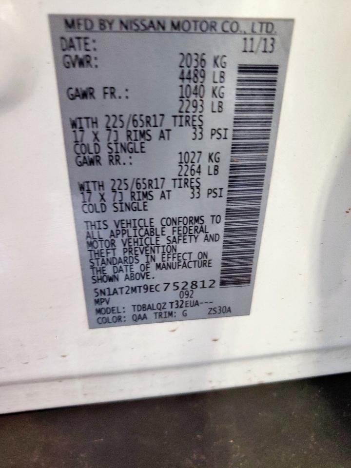 2014 Nissan Rogue S VIN: 5N1AT2MT9EC752812 Lot: 60705545