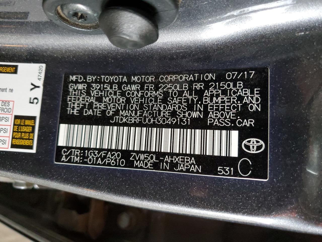 2017 Toyota Prius VIN: JTDKBRFU0H3049131 Lot: 65318675