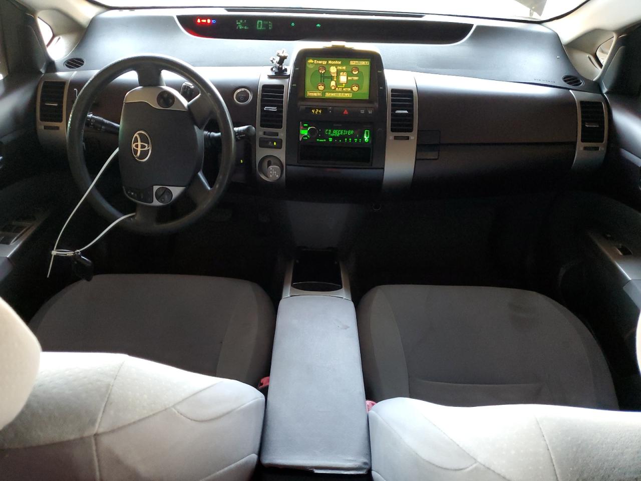 2005 Toyota Prius VIN: JTDKB20U450131229 Lot: 65691655
