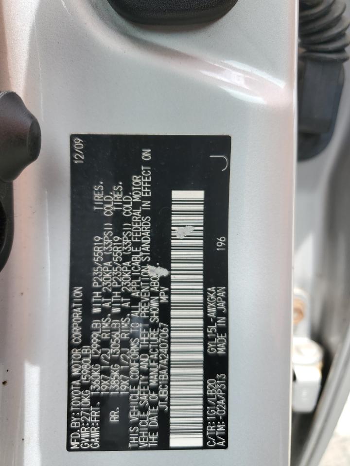 2010 Lexus Rx 450H VIN: JTJBC1BA7A2407067 Lot: 64302105