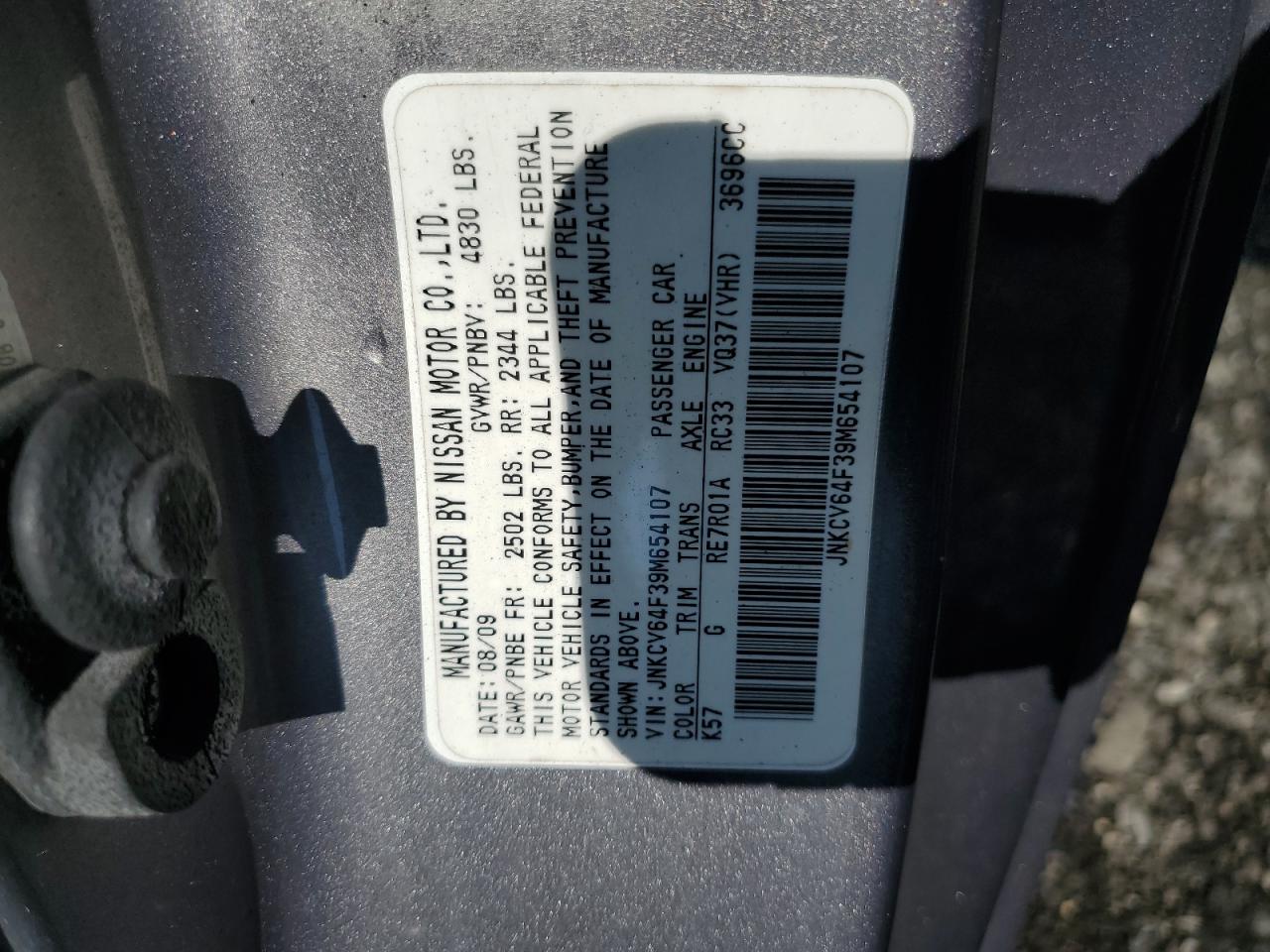 2009 Infiniti G37 VIN: JNKCV64F39M654107 Lot: 64399505