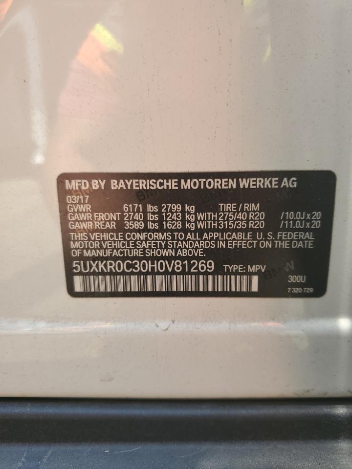 2017 BMW X5 xDrive35I VIN: 5UXKR0C30H0V81269 Lot: 65471935