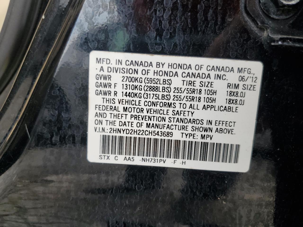 2012 Acura Mdx VIN: 2HNYD2H22CH543689 Lot: 64082725