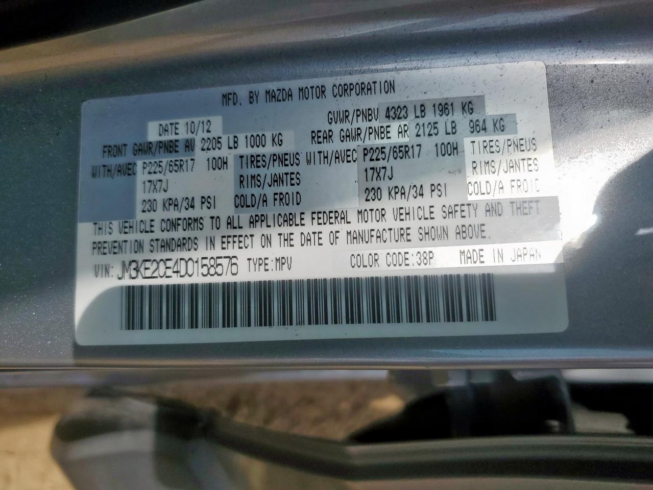 2013 Mazda Cx-5 Touring VIN: JM3KE2CE4D0158576 Lot: 64974435