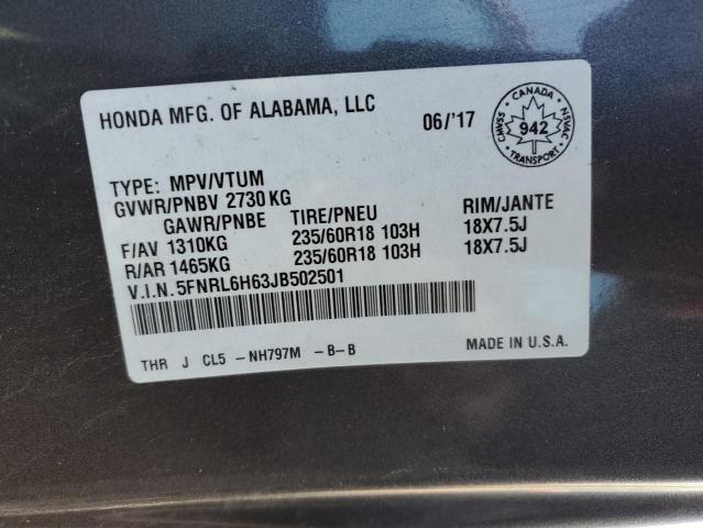 2018 HONDA ODYSSEY EXL  