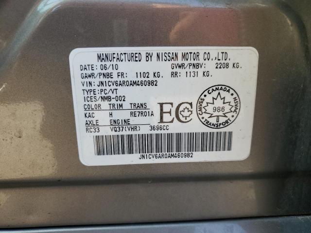 2010 INFINITI G37   