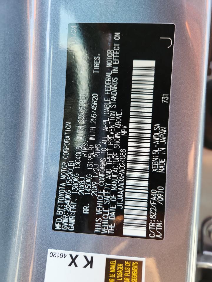 2024 Lexus Rz 450E VIN: JTJAAAABXRA024088 Lot: 63831695