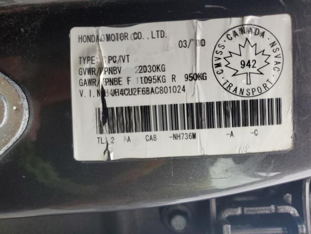 2010 ACURA TSX   