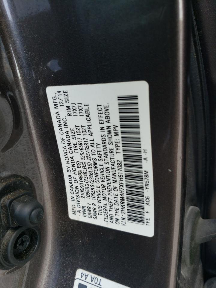 2015 Honda Cr-V Exl VIN: 2HKRM4H7XFH617082 Lot: 64674655
