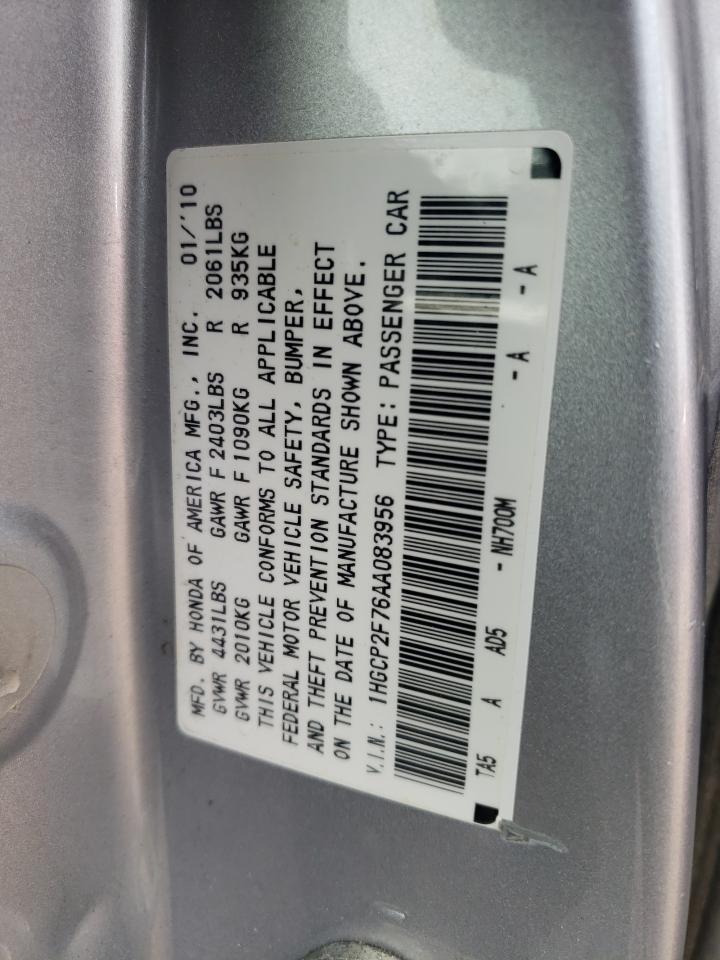 2010 Honda Accord Ex VIN: 1HGCP2F76AA083956 Lot: 63820125