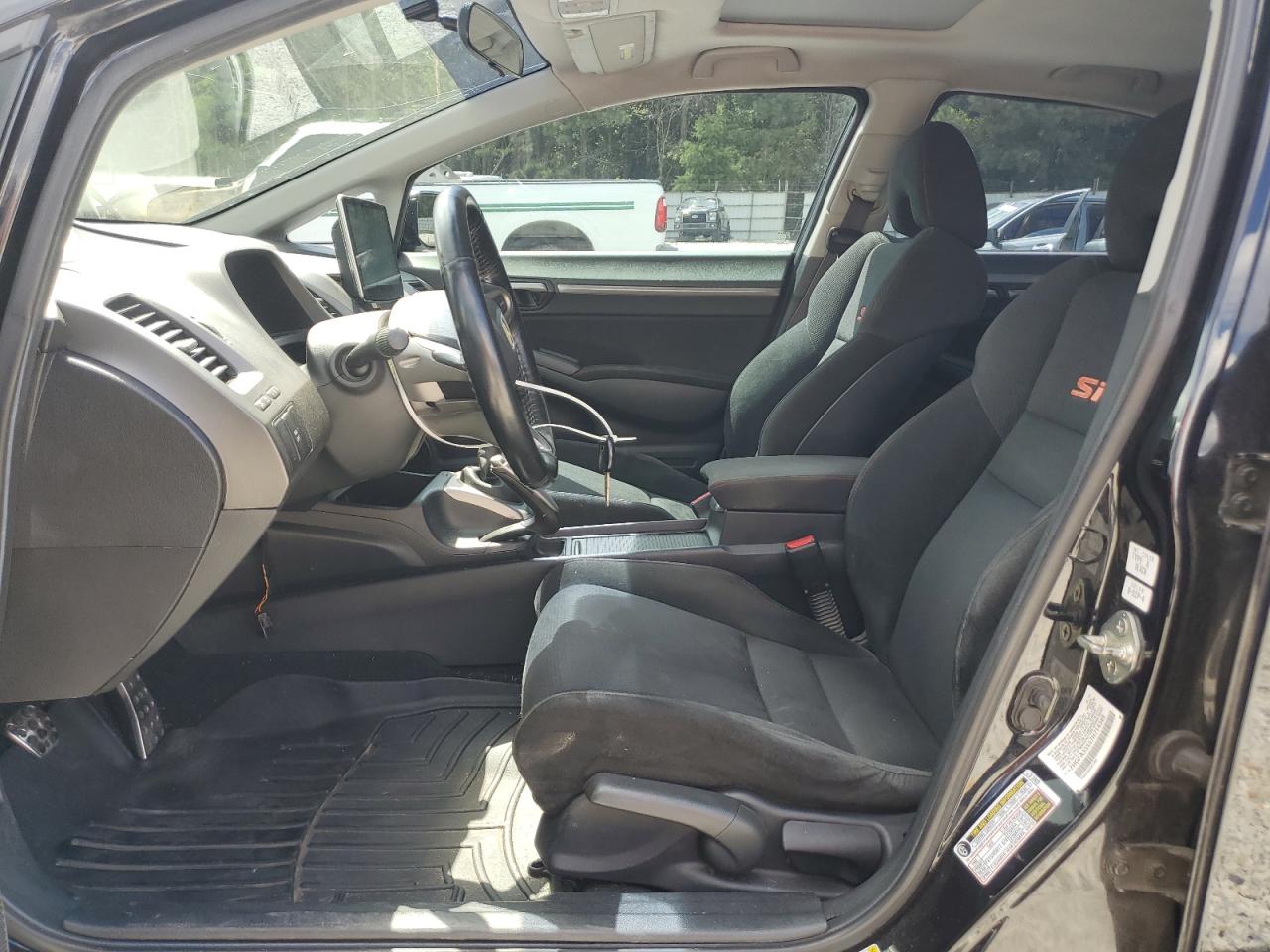 2007 Honda Civic Si VIN: 2HGFA55557H714349 Lot: 65249945