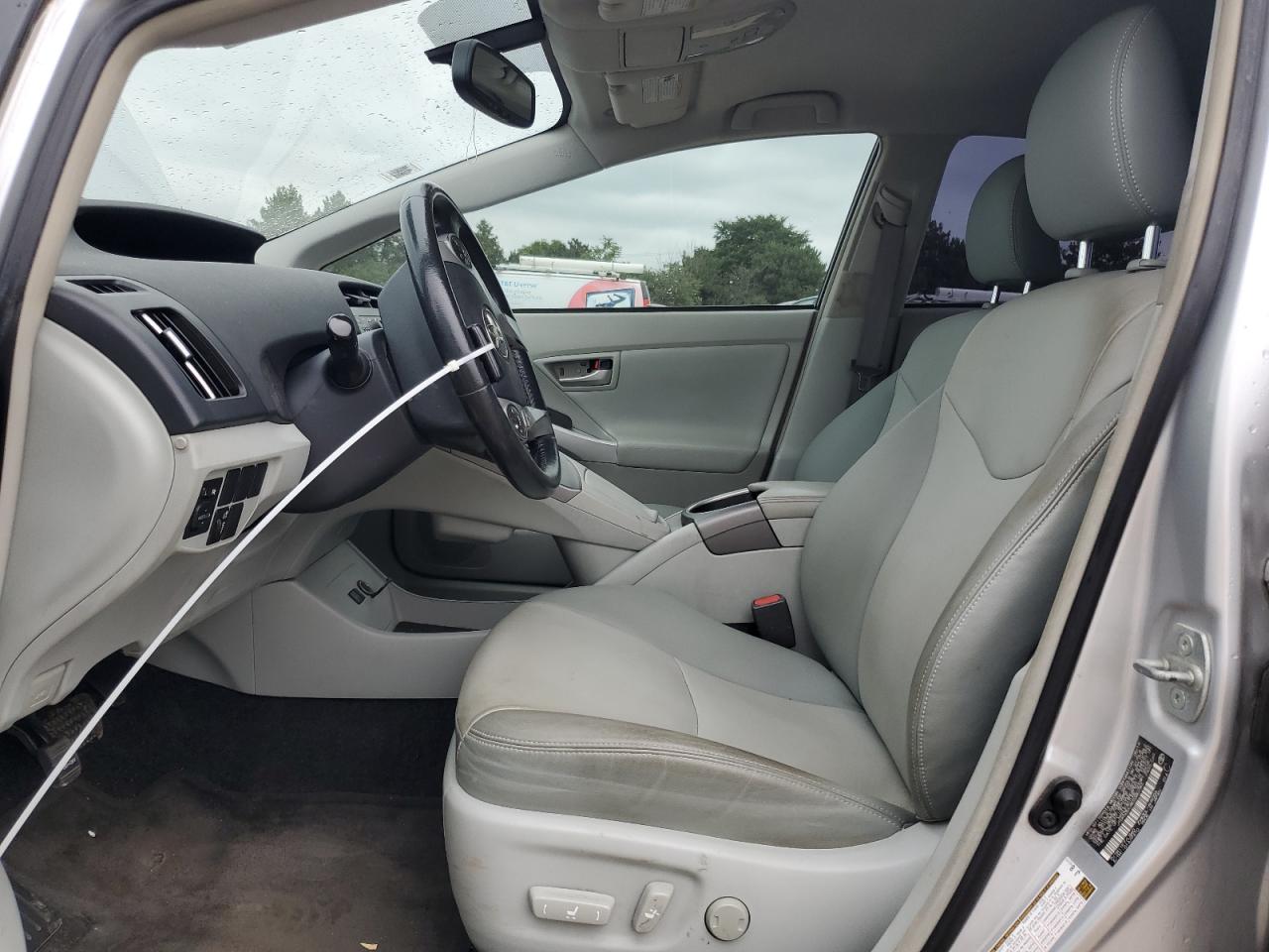 2014 Toyota Prius VIN: JTDKN3DU4E0380783 Lot: 64607845