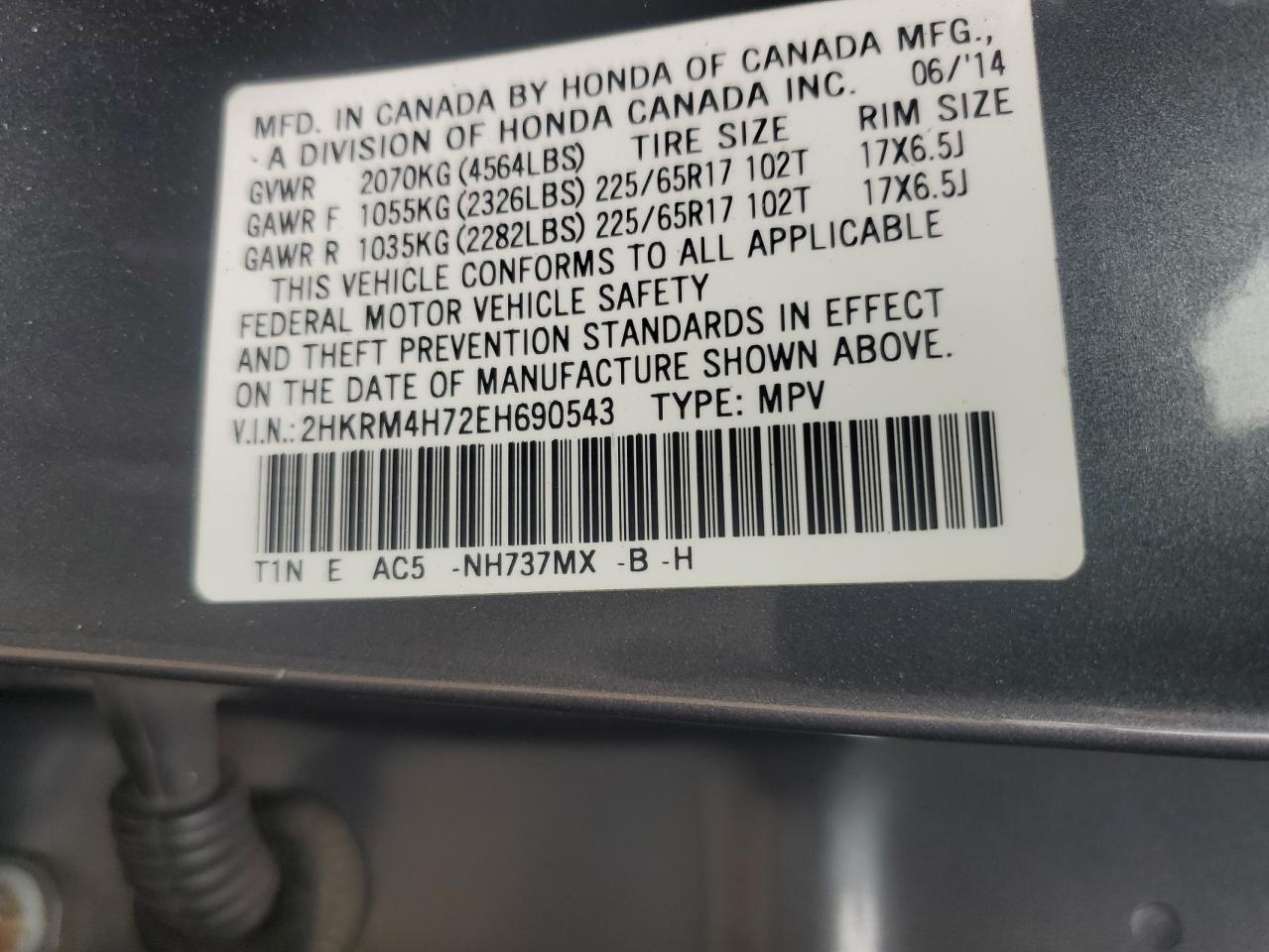 2014 Honda Cr-V Exl VIN: 2HKRM4H72EH690543 Lot: 64191105