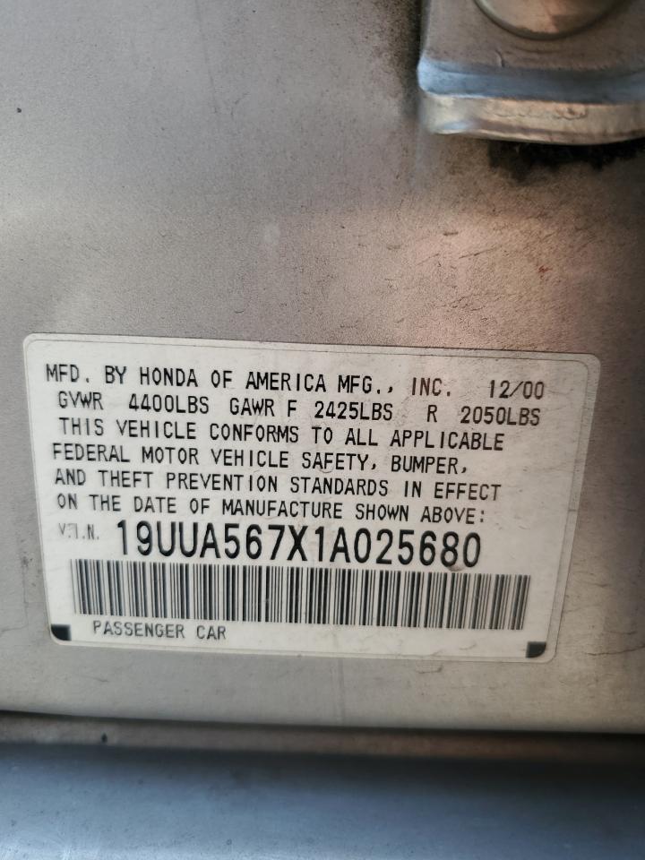 2001 Acura 3.2Tl VIN: 19UUA567X1A025680 Lot: 64696095