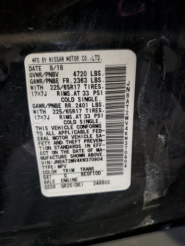 2019 Nissan Rogue S VIN: JN8AT2MV4KW370904 Lot: 64027985