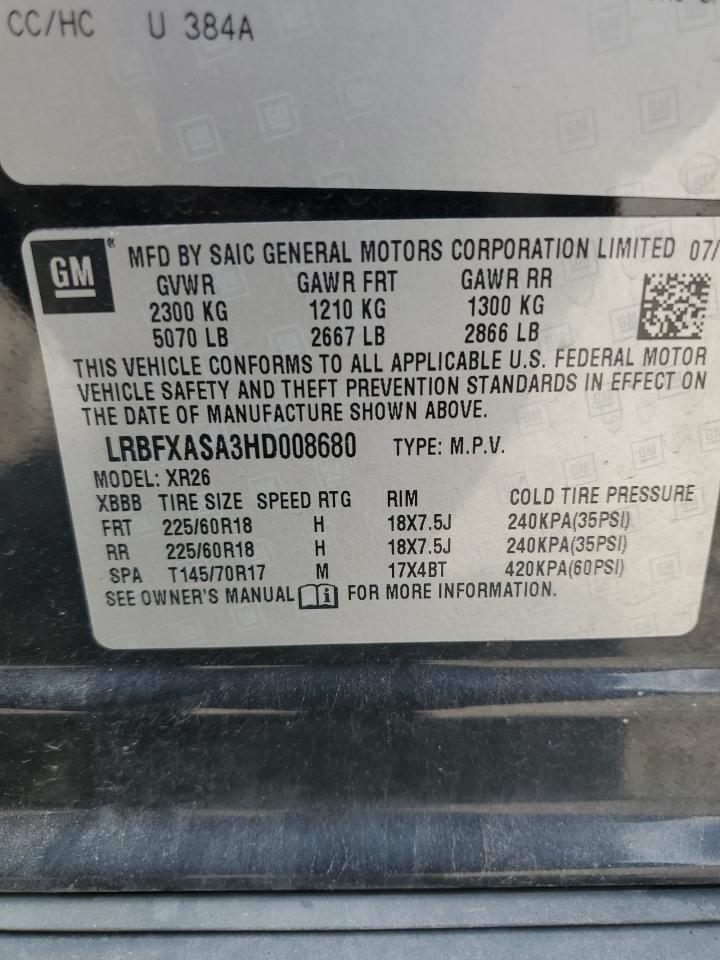 2017 Buick Envision Preferred VIN: LRBFXASA3HD008680 Lot: 64881635