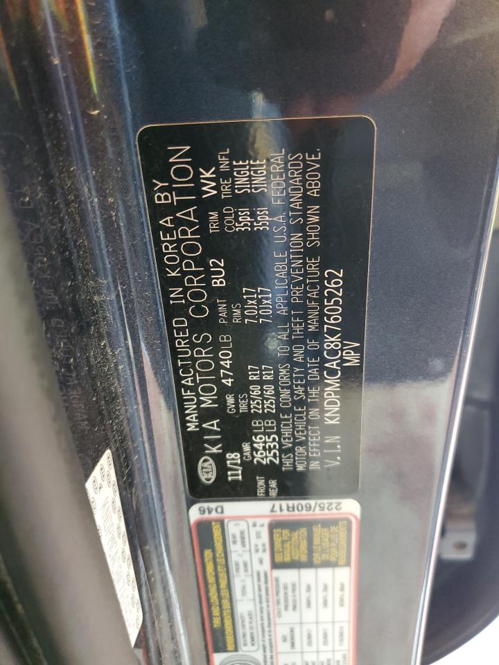 2019 Kia Sportage Lx VIN: KNDPMCAC8K7605262 Lot: 64418955