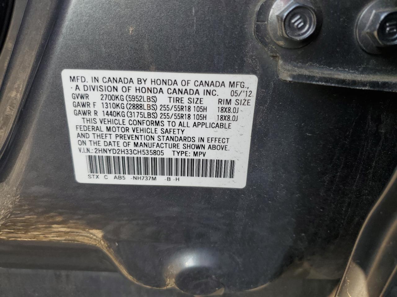 2012 Acura Mdx Technology VIN: 2HNYD2H33CH535805 Lot: 64817775