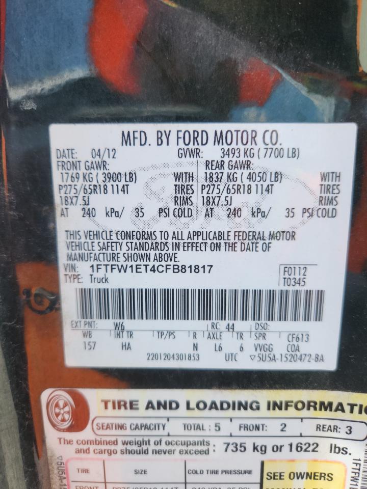 2012 Ford F150 Supercrew VIN: 1FTFW1ET4CFB81817 Lot: 64837005