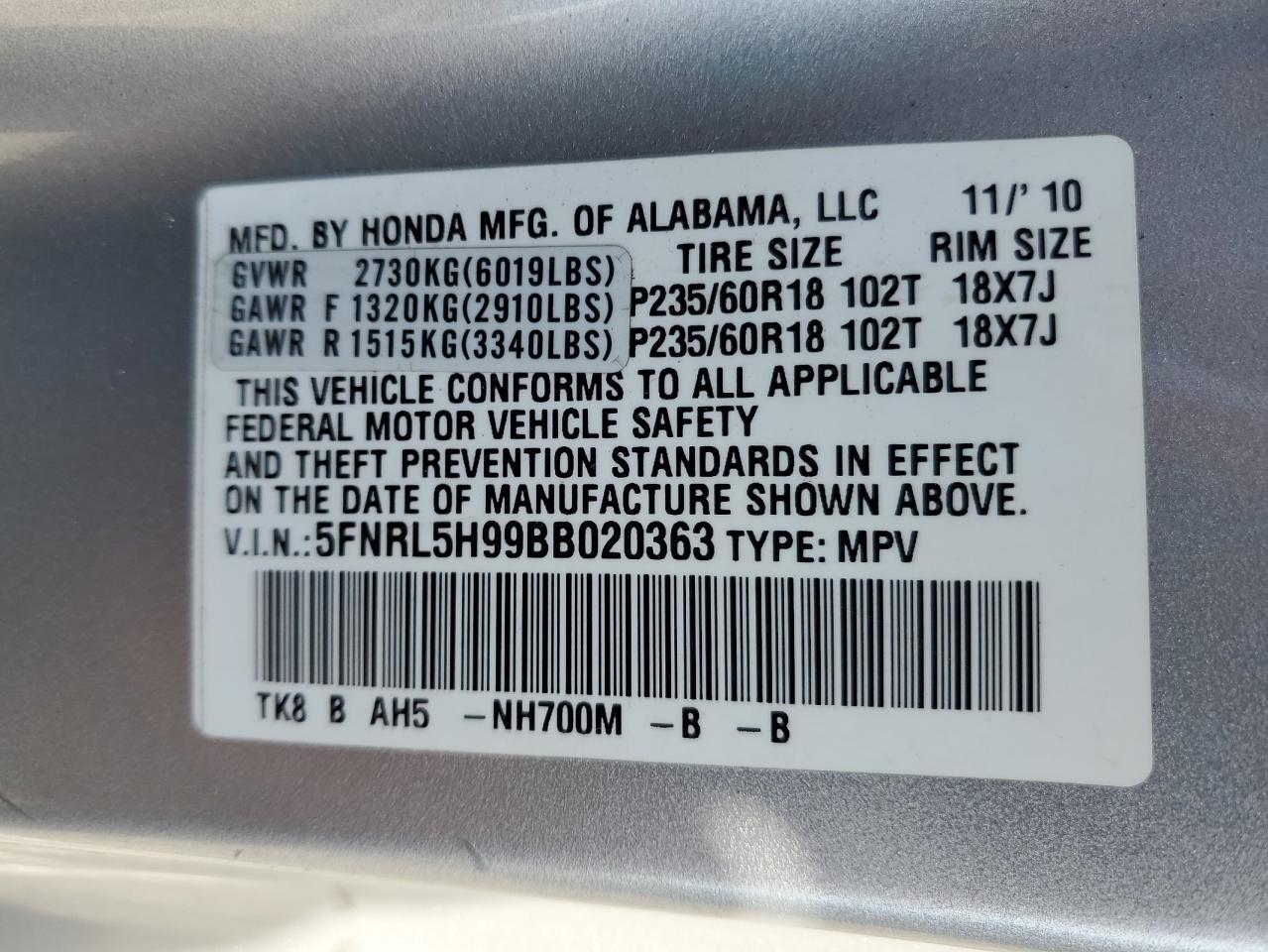 2011 Honda Odyssey Touring VIN: 5FNRL5H99BB020363 Lot: 63693635