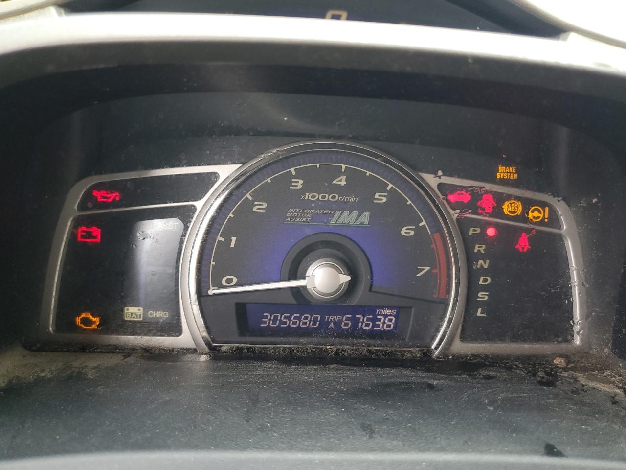 2007 Honda Civic Hybrid VIN: JHMFA36257S014104 Lot: 63611615