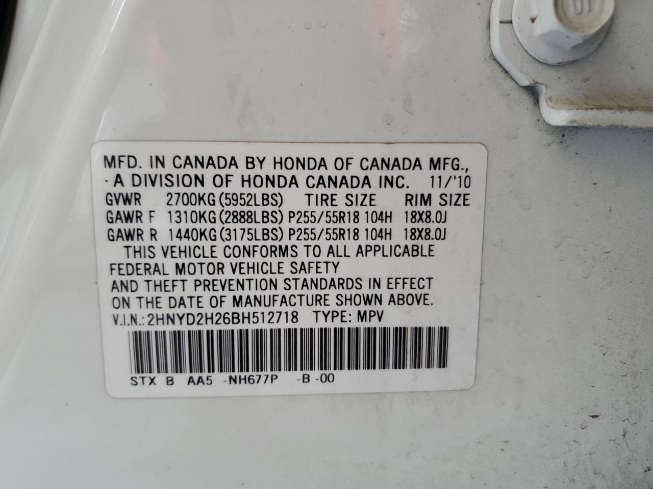 2hnyd2h26bh512718 2HNYD2H26BH512718 2011 Acura Mdx