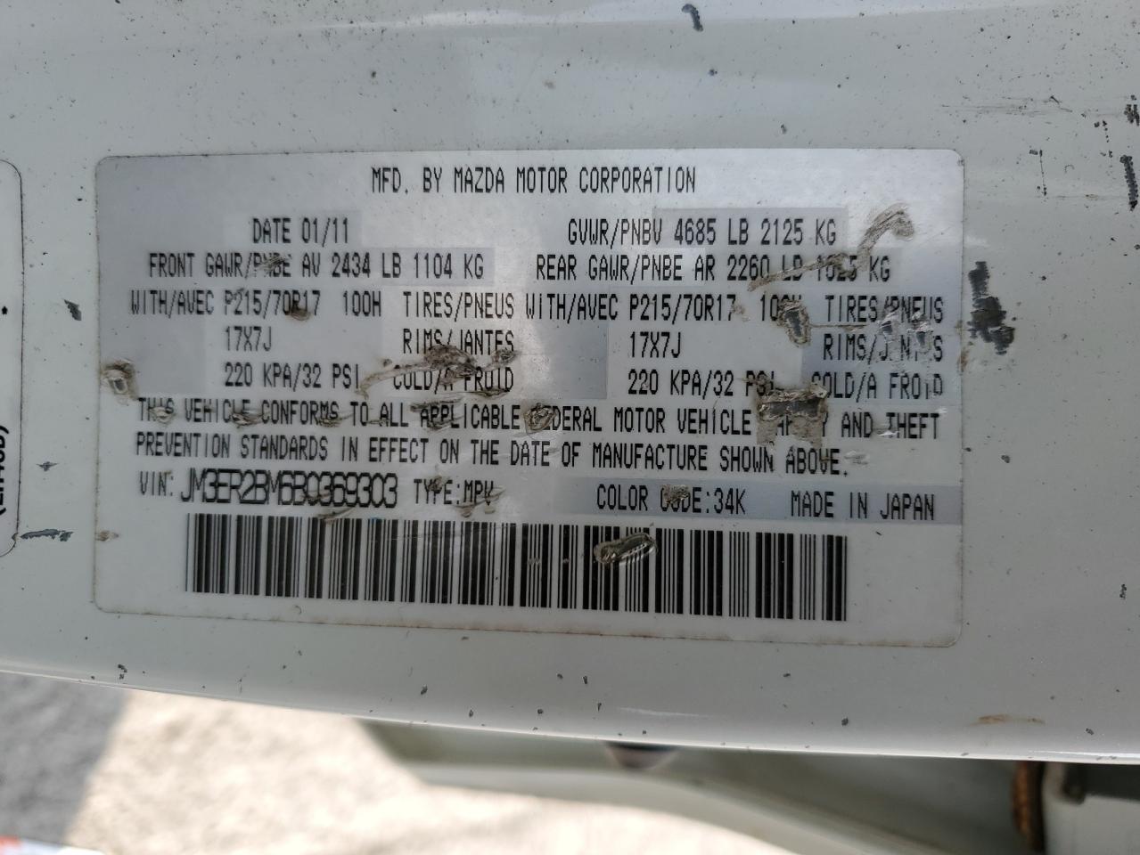 2011 Mazda Cx-7 VIN: JM3ER2BM6B0369303 Lot: 64200485