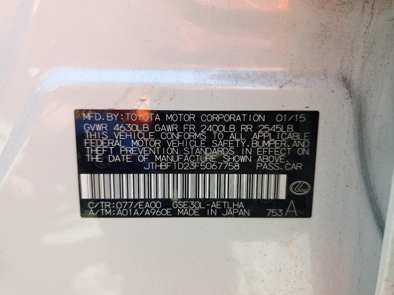 2015 Lexus Is 250 VIN: JTHBF1D23F5067758 Lot: 63822425