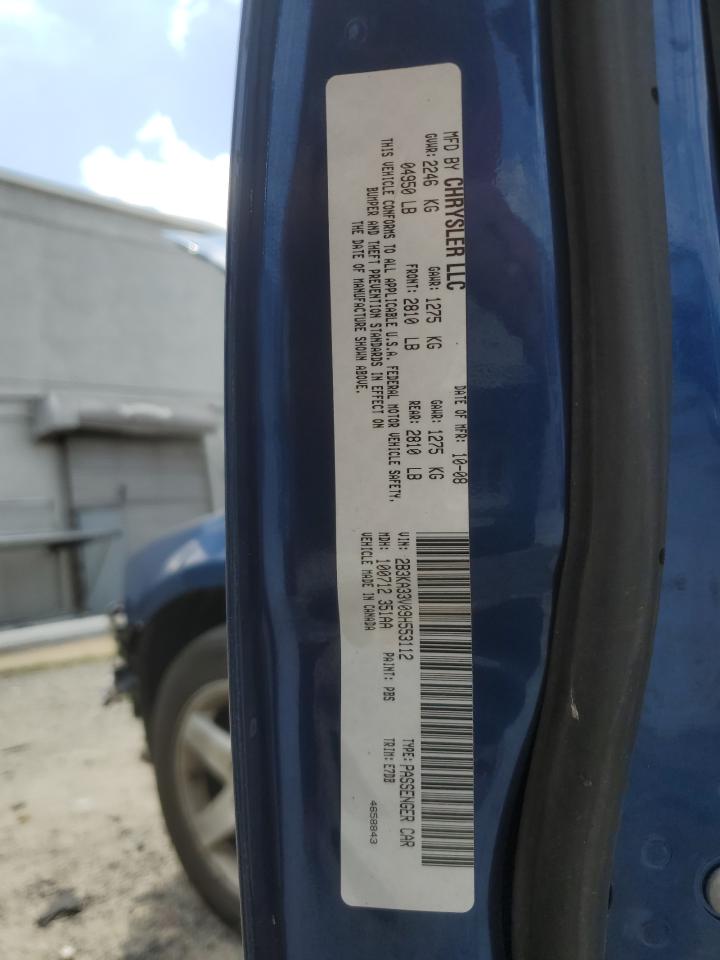 2009 Dodge Charger Sxt VIN: 2B3KA33V09H553112 Lot: 64813255