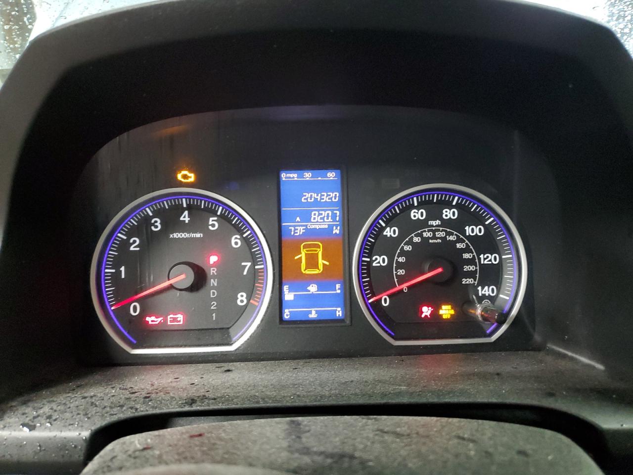 2010 Honda Cr-V Exl VIN: 5J6RE3H73AL020748 Lot: 66810095