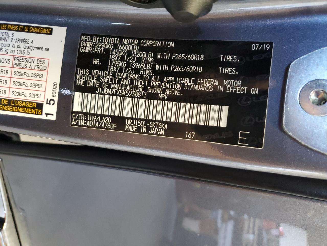 2019 Lexus Gx 460 VIN: JTJBM7FX5K5238813 Lot: 64467145