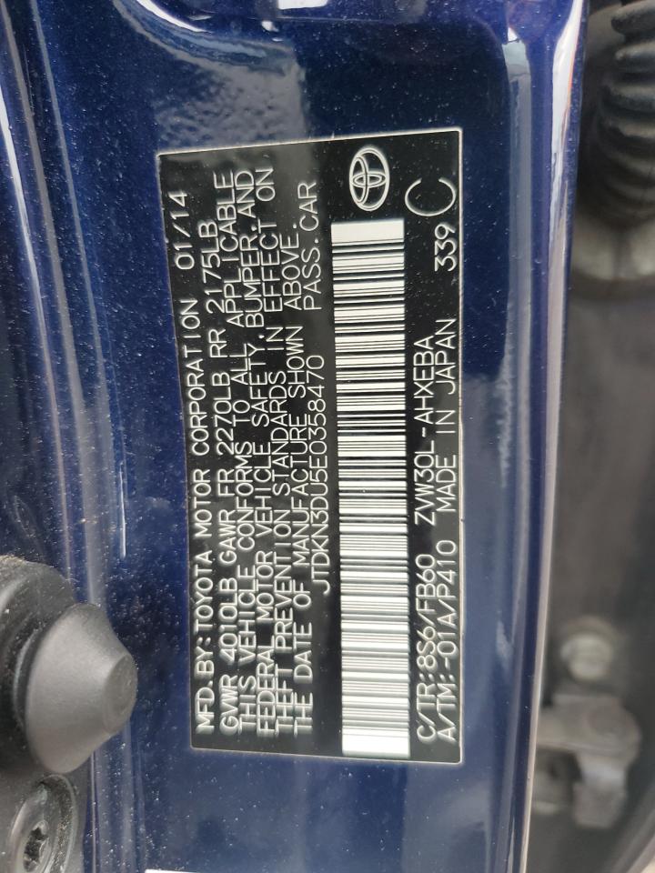 2014 Toyota Prius VIN: JTDKN3DU5E0358470 Lot: 64658195
