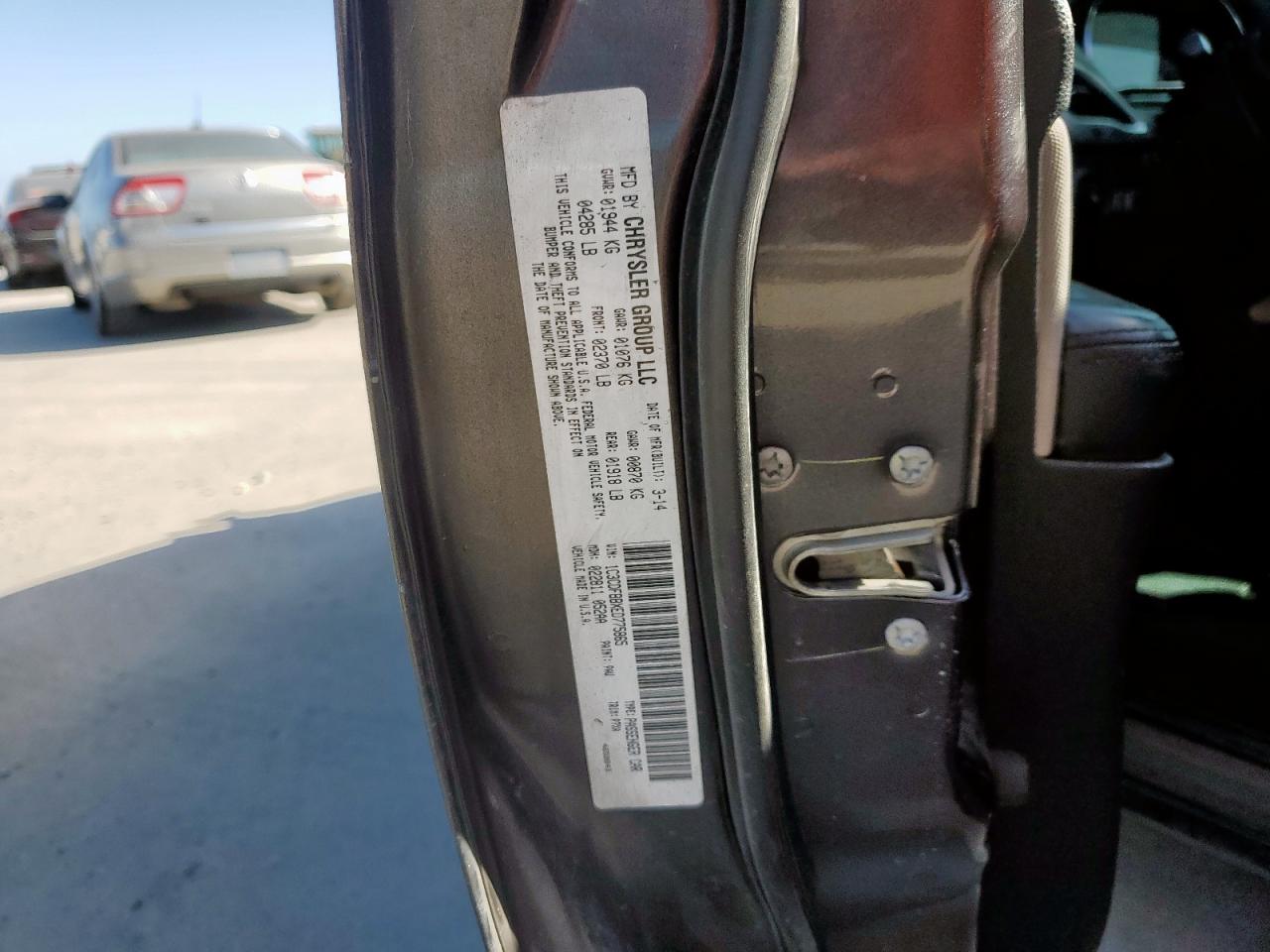 2014 Dodge Dart Sxt VIN: 1C3CDFBBXED775865 Lot: 84441195