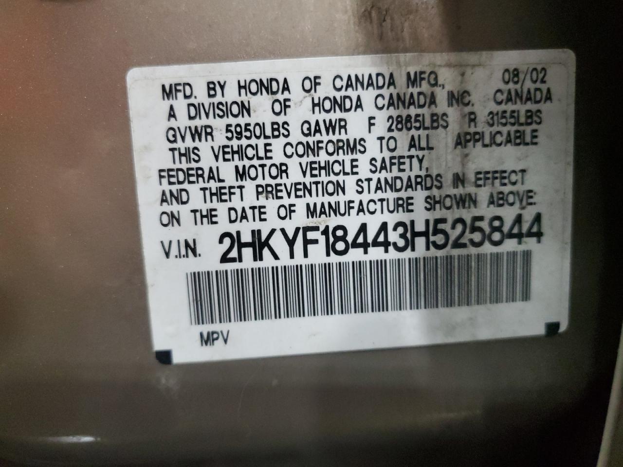 2003 Honda Pilot Ex VIN: 2HKYF18443H525844 Lot: 64121645