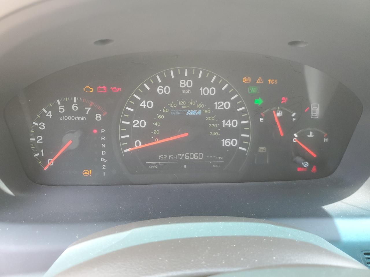 2005 Honda Accord Hybrid VIN: JHMCN36495C002666 Lot: 64666885