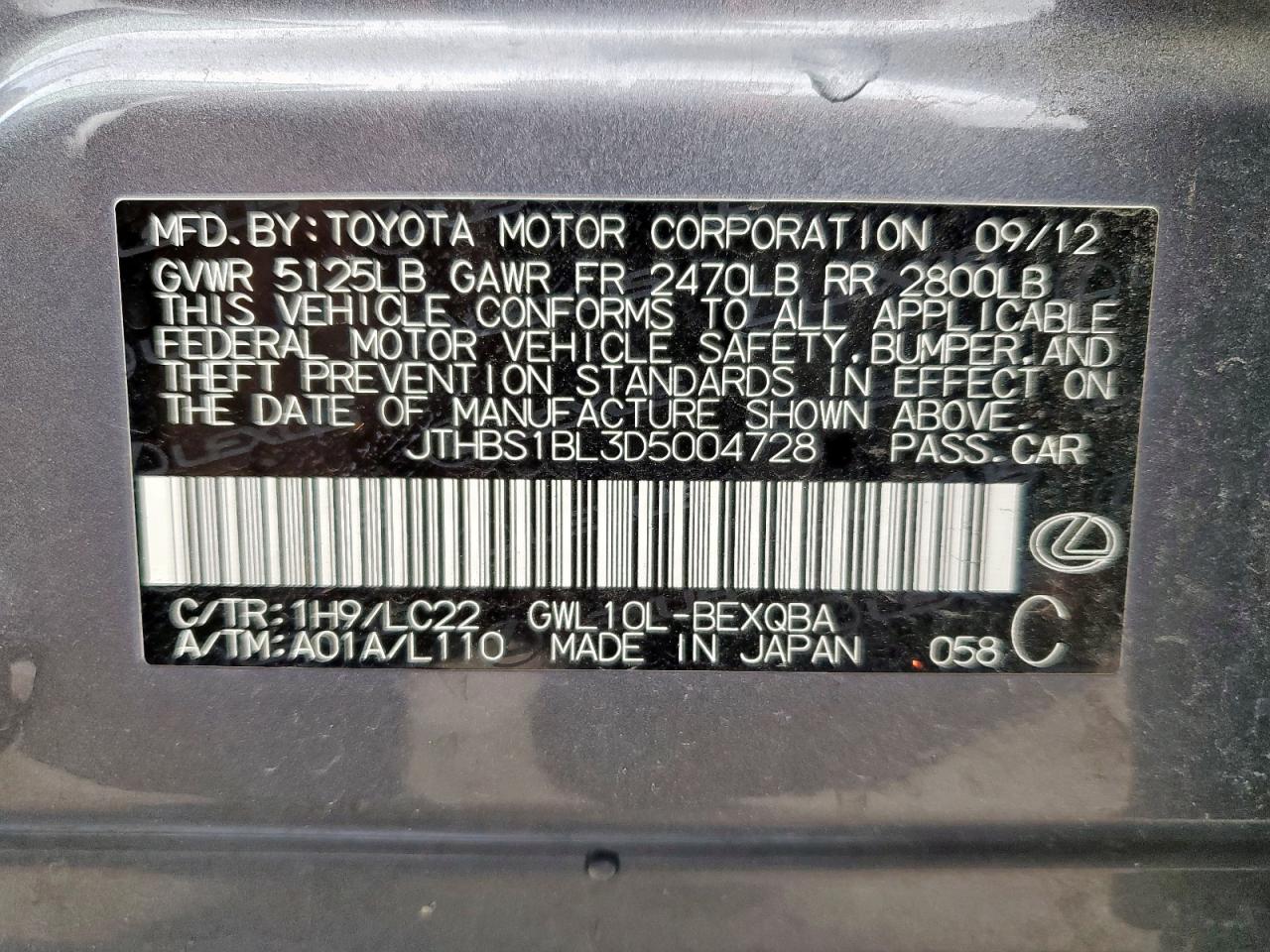 2013 Lexus Gs 450H VIN: JTHBS1BL3D5004728 Lot: 64394715