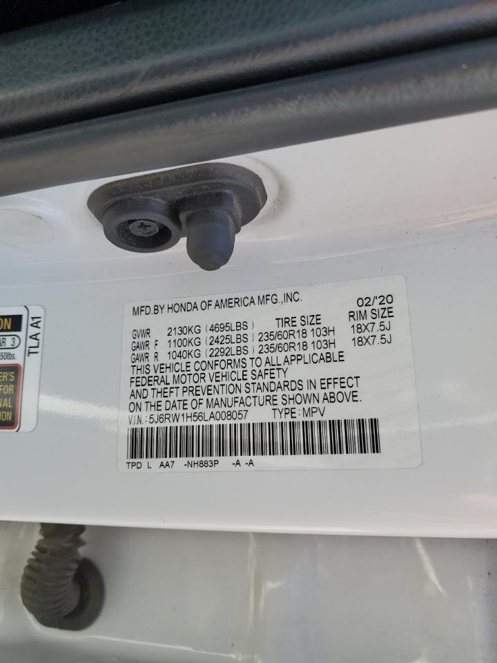 2020 Honda Cr-V Ex VIN: 5J6RW1H56LA008057 Lot: 64294755