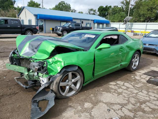 2010 Chevrolet Camaro Lt